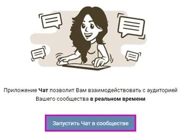 Cum de a face o temă în cadrul grupului Cum de a face o temă în cadrul grupului