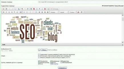 Cum de a crea un site uCoz Cum de a crea un site uCoz