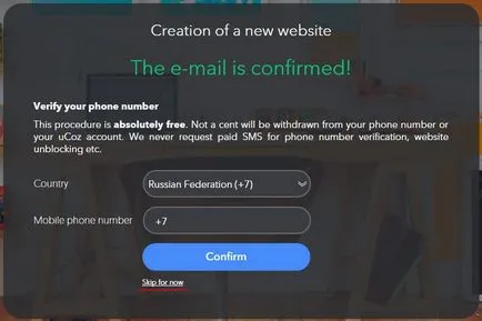 Cum de a crea un site uCoz Cum de a crea un site uCoz