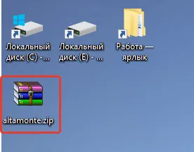Cum se introduce fontul în Word
