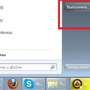 Cum să mă eliminați la operă Cum să mă eliminați la operă