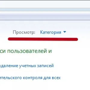 TET cum se instalează TET cum se instalează