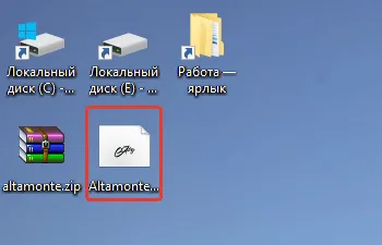 Cum se introduce fontul în Word