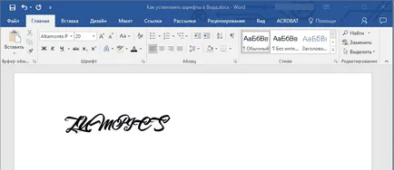 Cum se introduce fontul în Word