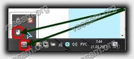 Cum de a gestiona fără mouse Cum de a gestiona fără mouse