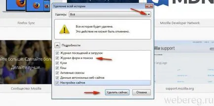Cum de a elimina contactul de conectare Cum de a elimina contactul de conectare