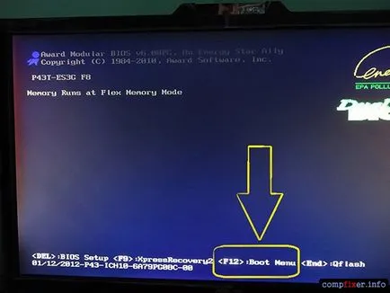 Cum să utilizați winlocker Cum să utilizați winlocker