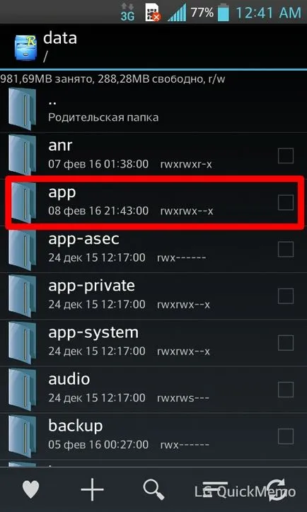 Cum să te scoate din virusul