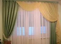 De ce să alegeți perdele în cameră
