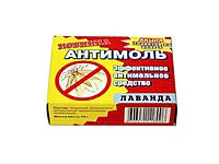 Cum se extrage capusa Cum se extrage capusa