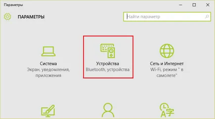 Cum să activați Bluetooth