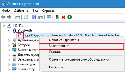 Cum să activați Bluetooth