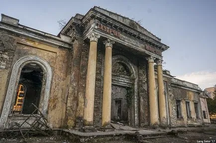 Cum arată astăzi Cum arată astăzi