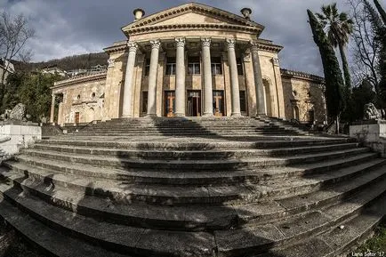 Cum arată astăzi Cum arată astăzi