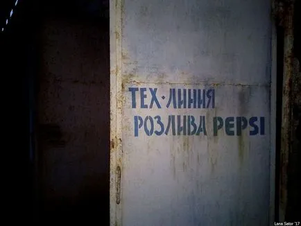 Cum arată astăzi Cum arată astăzi