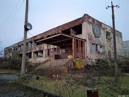 Cum arată astăzi Cum arată astăzi