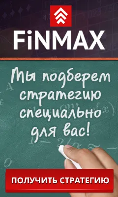 Cum sa faci bani pe riscul