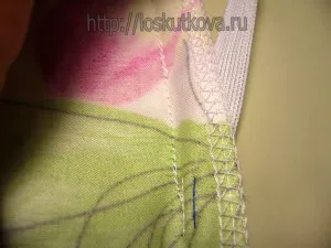 Cum să coase un sistem de blocare secretă