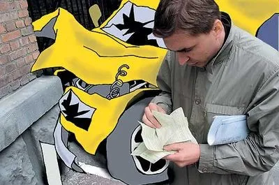 Asigurări plătite mai puțin de a face