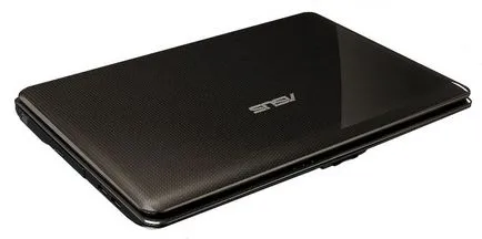 Cum se activează microfonul încorporat pe un laptop Cum se activează microfonul încorporat pe un laptop