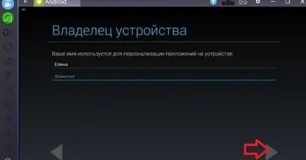 Cum de a rula aplicații Cum de a rula aplicații