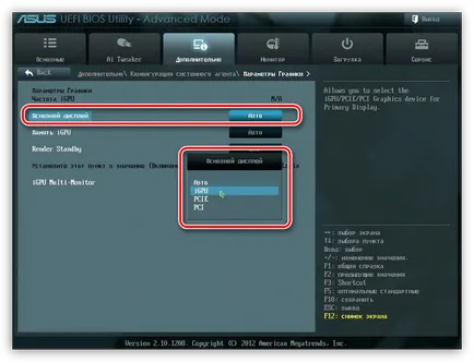 Cum de a activa placa video în BIOS
