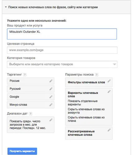 Cum sa faci bani pe riscul
