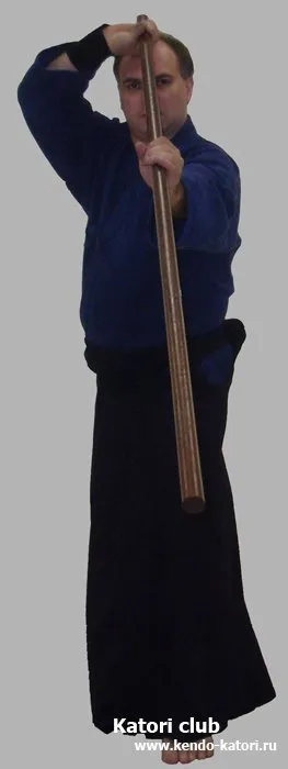 Ce este Katori