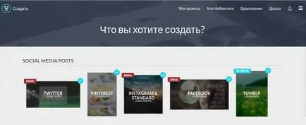 Cum imagini VKontakte