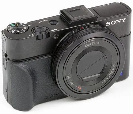 Ce este Cyber ​​Shot