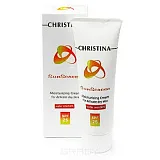Christina site-ul oficial al produselor cosmetice israeliene