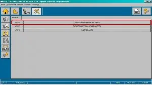Controlul vitezei de croazieră cu mâinile lor