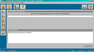 Controlul vitezei de croazieră cu mâinile lor