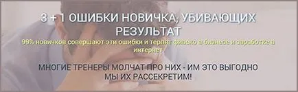 Ce sunt moderatorii