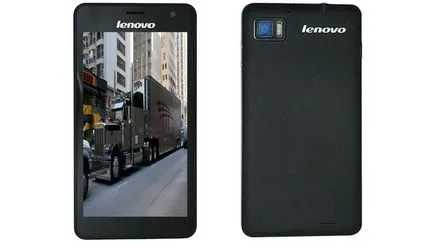 Lenovo l