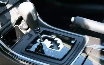 Auto pentru a utiliza
