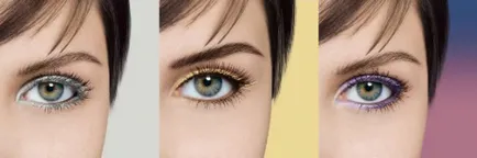 săgeată Make-up săgeată Make-up