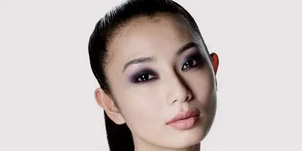 săgeată Make-up