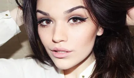 săgeată Make-up