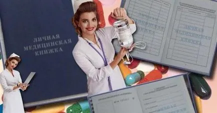 Cum să obțineți medknizhki