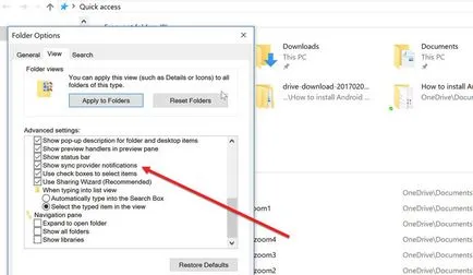 Ce fel de publicitate în Microsoft