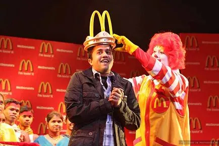 Ceea ce este acum la McDonalds