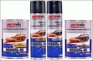 Auto pentru a utiliza