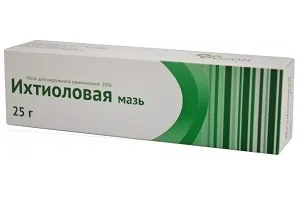 crema buna pentru acnee