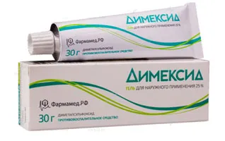 crema buna pentru acnee