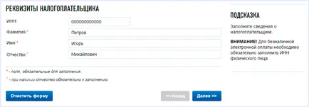 Care este impozitul pe impozitul pe venitul personal Care este impozitul pe impozitul pe venitul personal