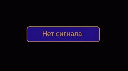 De ce nu arată TV digital