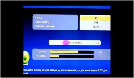 De ce nu arată TV digital