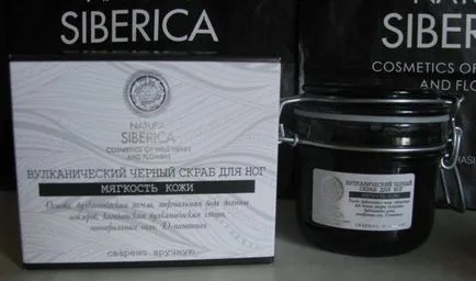 recenzii Exfoliant de Corp