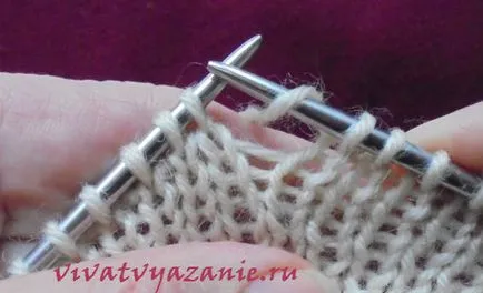 Cum să tricot sc